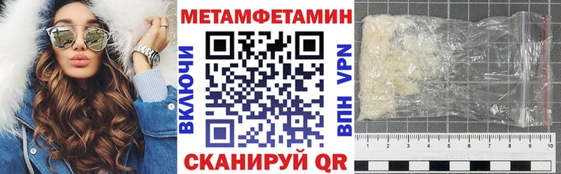 наркотики  Щёкино  Амфетамин 98% 