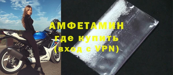 MESCALINE Тында