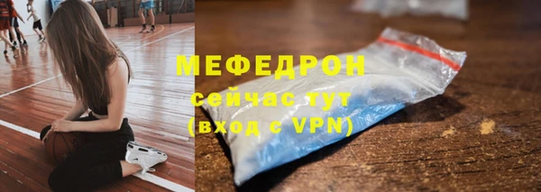шишки Тутаев