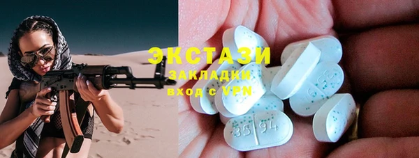 MESCALINE Тында