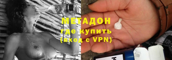 MESCALINE Тында