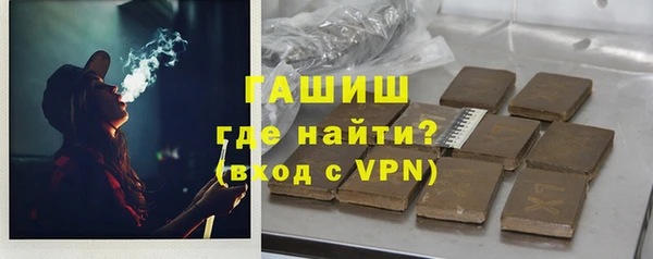 MESCALINE Тында