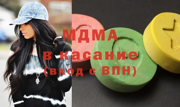 шишки Тутаев