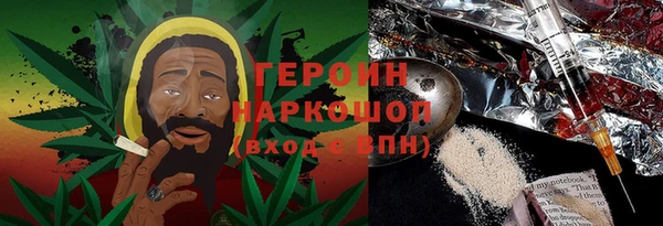 шишки Тутаев