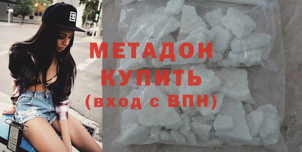 шишки Тутаев