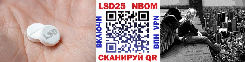 Лсд 25 экстази кислота  гидра рабочий сайт  Щёкино 