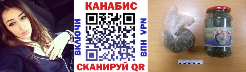 купить наркоту  Щёкино  блэк спрут   Каннабис марихуана 